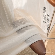 White Bedroom French Window Screen Crinkled Balcony Curtain Dovetail Gauze Texture Living Room Gauze