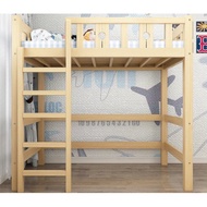 🛏️150x200cm without Mattress Bedframe Bed Frame Katil Double Decker Double Twin Queen Solid Size Wood Wooden Bunk Bed