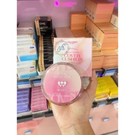 Bnb bloomatte cushion