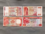 中銀/渣打/匯豐100元