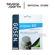 Gosen Ryzonic 65 / Ryzonic 62 / Ryzonic 58 Badminton String - Made In Japan