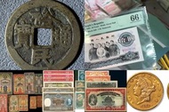 網上報價 大量 錢幣 金幣 銀錢 銅錢 舊版人名幣 舊版港紙 第一二三版人民幣 大聖書 老爺車紙幣 大啡妹 匯豐伍佰圓光頭佬	 ，香港五仙，香港半圓，香港一仙，香港壹元，香港貳豪，生肖金幣	 ，197