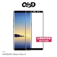 QIND SAMSUNG Galaxy Note8 Hot Bending Full Version Protective Sticker Non-Glass 3D Curved Surface