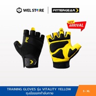 NEW! WELSTORE FITTERGEAR TRAINING GLOVES รุ่น VITALITY YELLOW ถุงมือออกกำลังกาย
