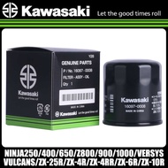 C Genuine Kawasaki Engine Filter For Ninja 400/500/650/Z/1000/Zx4r/6R/10R/H2
