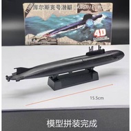 Culsk Submarine 4d Model Assembled Military Toys Navy Ship Aircraft Carrier Submarine 055 Destroyer 