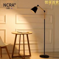 ncra法國鋼琴閱讀落地燈護眼簡約遙控客廳臥室立式檯燈