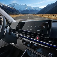 LUWU 2025 Kia K5 Screen Protector Compatible with 2025 Kia K5 Accessories 2025 Kia K5 LXS/GT/GT-Line