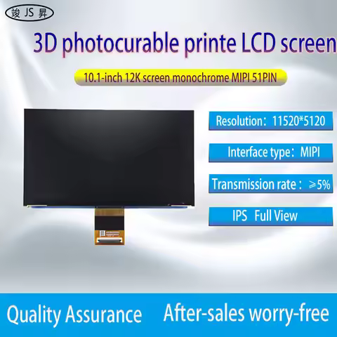 10.1-inch 12K black and white screen for Elegoo Saturn 3/3 ultra 4/4 Ultra LCD Stereolithography 3D 