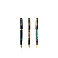 German Pelikan Pelikan Classic Traditional M200 Black Green Marble Pattern Brown Marble Pattern Stai