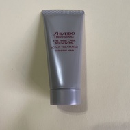 Shiseido professional hair scalp treatment 50g