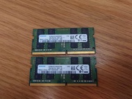 16GB x2 DDR4 (32GB) 2400Mhz