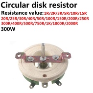 300W Disk Ceramic Variable Resistor BC1-300W  BC1 Adjustable Resistor Adj Wirewound Rheostat