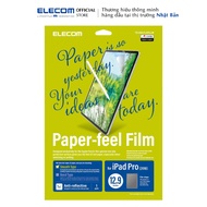 Screen protector for iPad Pro 12.9" 2018, plain type ELECOM TB-A18LFLAPLL-W