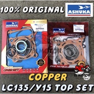 Yamaha LC135/Y15ZR/FZ150i (COPPER)TOP SET GASKET (STD/57/62/63/65MM) ASHUKA TOPSET COPPER GASKET LC1