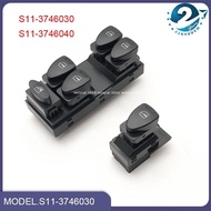 For Chery QQ S11 Electric Power Master Window Switch Button S11-3746030 S11-3746040 Auto Car accesso