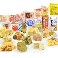 Diabetes Whole Grains Meal Replacement Snacks Bread Snacks Pastry Snacks Elderly No Saccharin Meal R