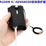 Finger Buckle First Layer Leather PLOOM X Leather Case PLOOM X ADVANCED Protective Case