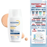 Bioderma Photoderm XDefense Ultra-Fluid SPF50+ PA++++ (Shade01) 40 ml. กันแดดผิวแมท ปรับผิวดูเรียบเน