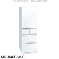 《可議價》三菱【MR-B46F-W-C】455公升五門水晶白冰箱(含標準安裝)