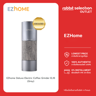 EZhome Deluxe Electric Coffee Grinder EL18 เครื่องบดกาแฟไฟฟ้า รุ่นดีลักซ์ บดกาแฟด้วยระบบอัตโนมัติ พก