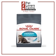 Royal Canin Feline Care Nutrition - Urinary Care 10kg