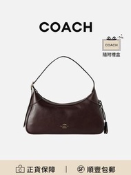 COACH Ella 36半月包斜孖袋濃咖啡色牛皮革實用大容量[平行進口]