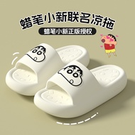 selipar dalam rumah selipar wanita selipar perempuan Cartoon Crayon Shin-chan Summer Indoor Slippers