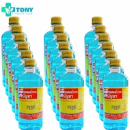 Siribuncha 1 Ctn 24 Bottles 24bottles