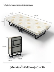เตียงพับสำหรับใช้ในบ้าน Restar Portable Folding Bed Single Double Bed Extra Bed for Nap Easy Set-Up 