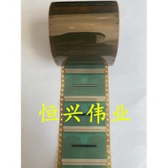 R RM76153FK-OBA RM76153FK-0BA Brand New LCD Drive COF/TAB Roll Material Ready Stock