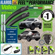 VALEO MULTICONNECTION Wiper Blades Front Pair Size 16 + 26 (F) LEXUS NX200 NX300 NX200t NX300h Year 