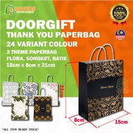 Floral Flower Printed Thank You Paper Bag, Paperbag batik, Paperbag  Songket, Goodies Bag, Wedding Bag, Giftbag,Doorgift