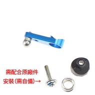 Urchin Remote Control-Weili 1/28 Control Car Modified Metal Servo Arm K969 K989 284131