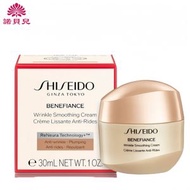 資生堂 - Benefiance - 深層活膚抗皺乳霜 30ml [到期日:2026.08] (平行進口)