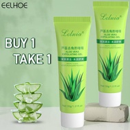 【buy 1 Take 1】 Aloe Vera Deep Exfoliating Gel Cream Facial Moisturizing Scrubs Peeling Exfoliating Dead Skin Removal Face Body Skin Care 100g metro.sg