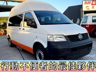 福斯✅T5✅原廠 高頂✅福祉車✅一手車✅復康巴士✅輪椅車✅輪椅升降機✅露營車✅車宿✅車床✅野營✅二手