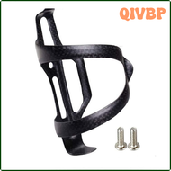 QIVBP Hot Sale Carbon Fiber Bottle Cage Road Mountain MTB Bike Bottle Holder Side Pull Bicycle Water Cup Holder Cycling accessories VMZIP
