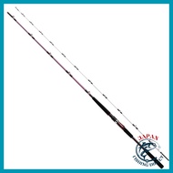 DAIWA 21 Leomaster SX Sea Bream Rod Series
