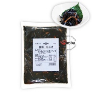 Processed seaweed Hijiki {Ohori} -1kg Product code: DF440