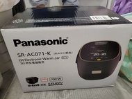 Panasonic電飯煲