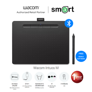 Wacom Intuos Pen Medium with Bluetooth (CTL-6100WL/K0-CX) - Black