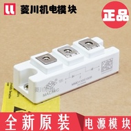 Brand New MSCD240-16 MSCD165-16 MSCD200-18 MSCD100B-18 MSCD240B-16