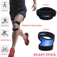 1PC Veidoorn Adjustable Patella Knee Strap Guard for Running Basketball Knee Guard Support Pad Lutut