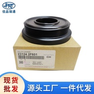 Sesuai untuk Hyundai Kia Crankshaft Pulley 23124-2F602 23124-2F601 23124-2F000