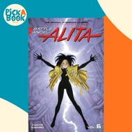[100% Original Books] - Battle Angel Alita 6 (Paperback) by Yukito Kishiro (UK edition, paperback)