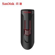 推拉SanDisk閃迪 u盤 16gu盤 高速usb3.0 CZ600加密U盤16G商務優