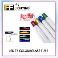 FF Lighting Led T8 Colour Glass Tube 20W Red/Yellow/Blue/Green x 30pcs#tube#lampupanjang#lighting#lampu