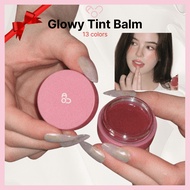 [AOU] Glowy Tint Balm - 15 colors
