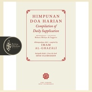 IBDE Himpunan Doa Harian (dihimpunkan oleh Imam Al-Ghazali daripada Kitab Ihya' Ulumuddin)